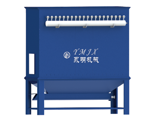 脈沖布袋除塵器.png 脈沖布袋除塵器.png