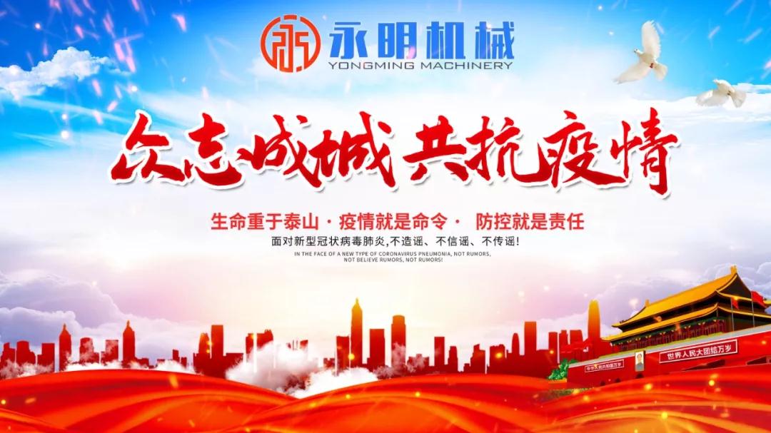 色選配套設(shè)備 色選配套設(shè)備