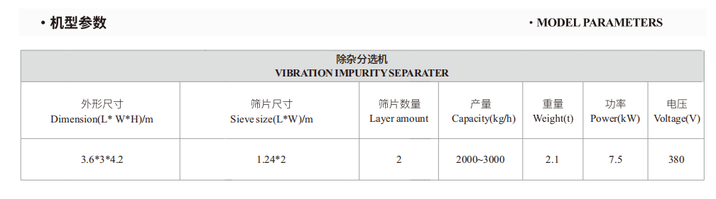 1681281392121566.png 6.png