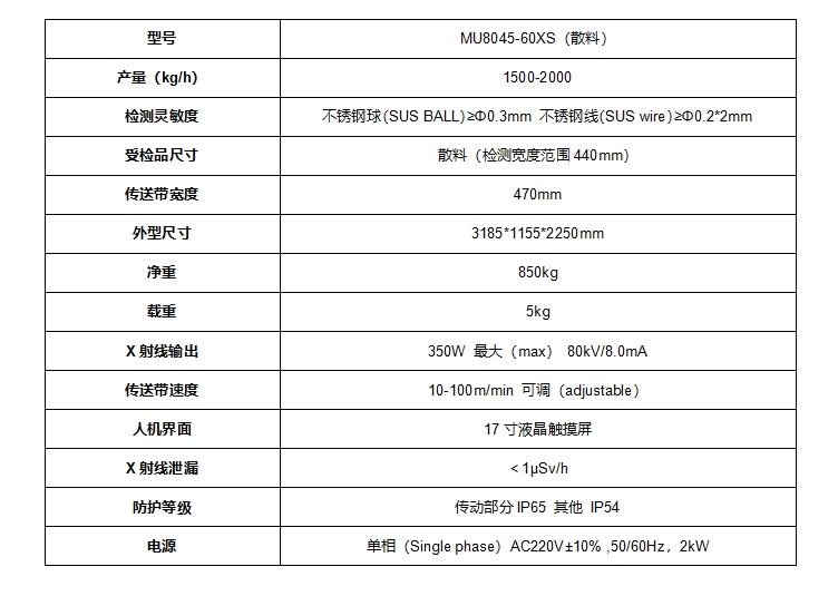 1704789115215095.jpg 3.jpg